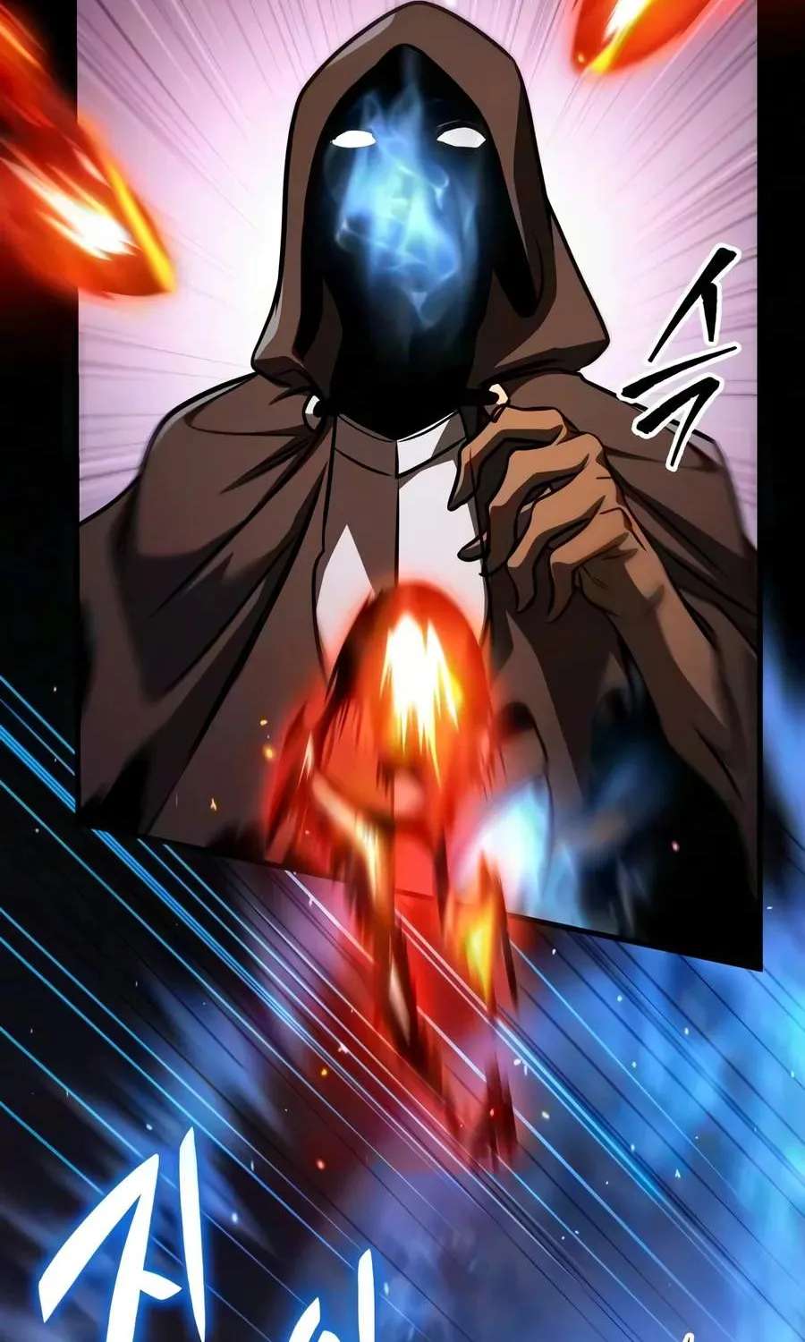 My Exclusive Tower Guide Chapter 134 - page 19