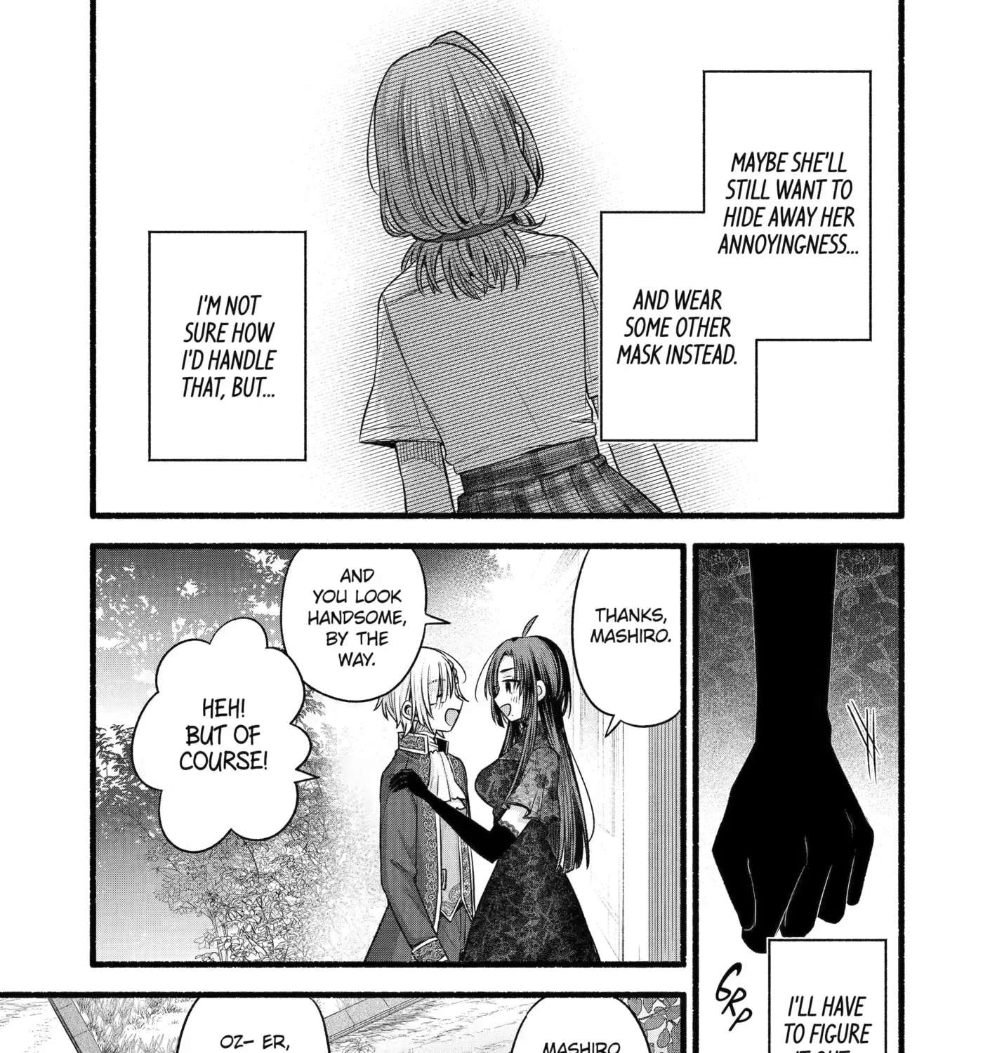 My Friend's Little Sister Has It in for Me! Chapter 56 - page 58