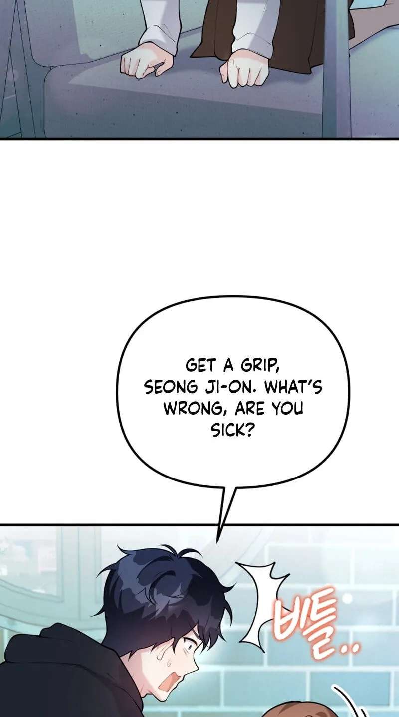 Masculine Puppy Chapter 55 - page 39