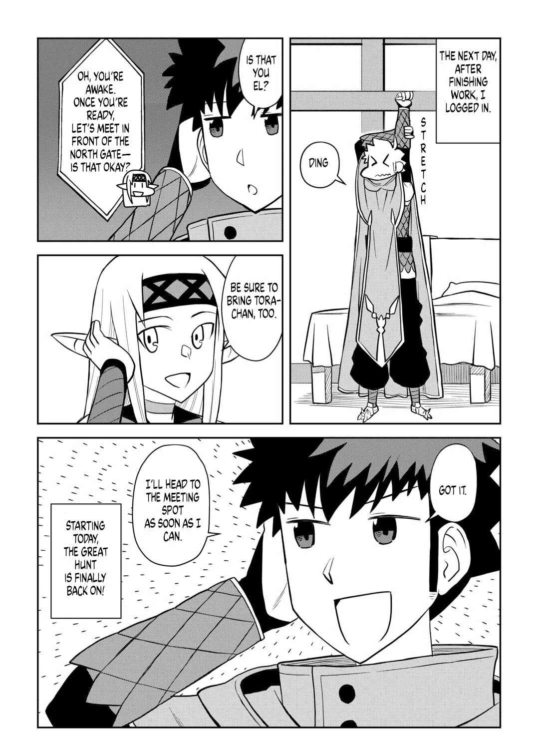 Toaru Ossan no VRMMO Katsudouki Chapter 114 - page 20