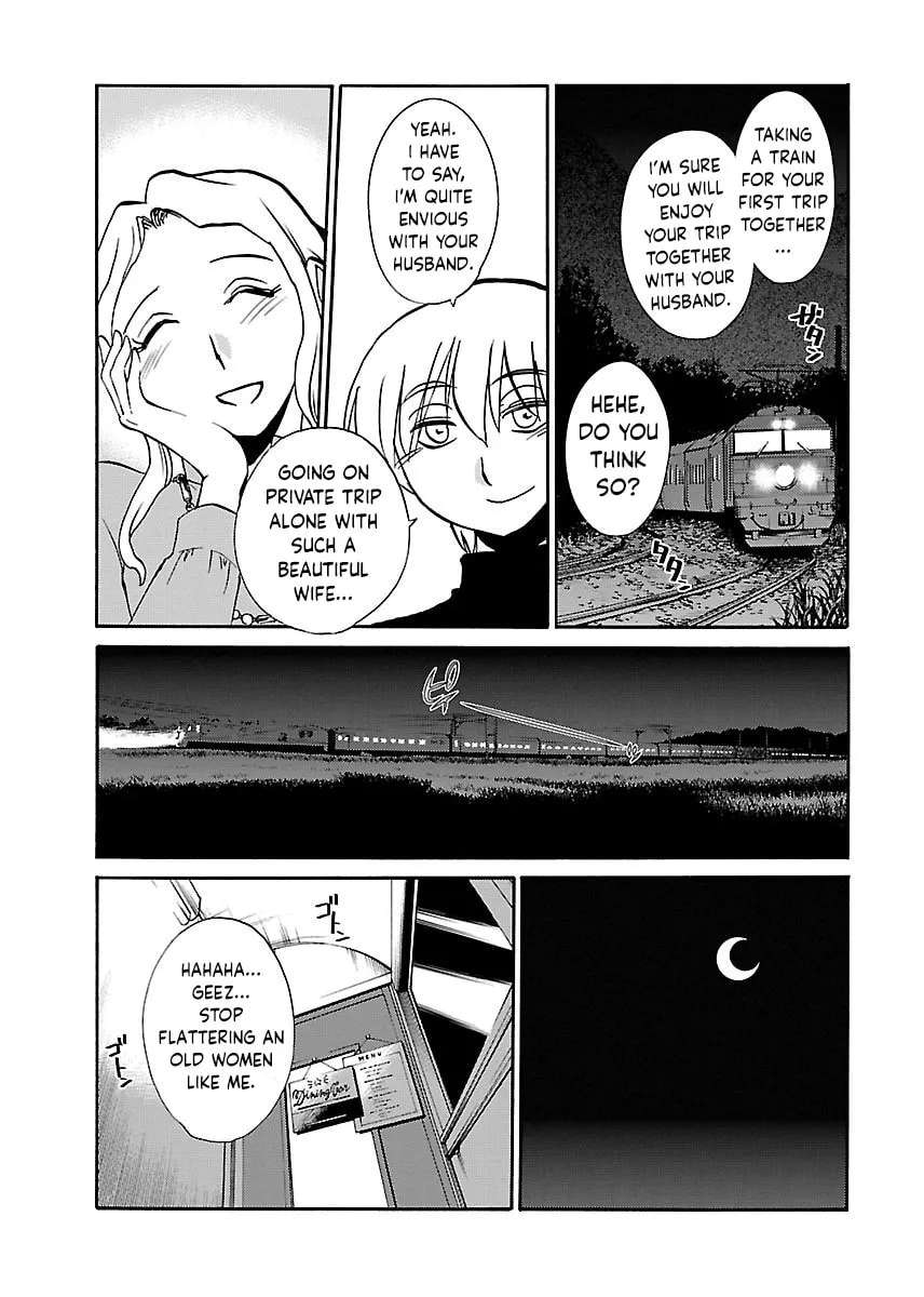 -With me?- Somewhere not here Chapter 2 - page 5