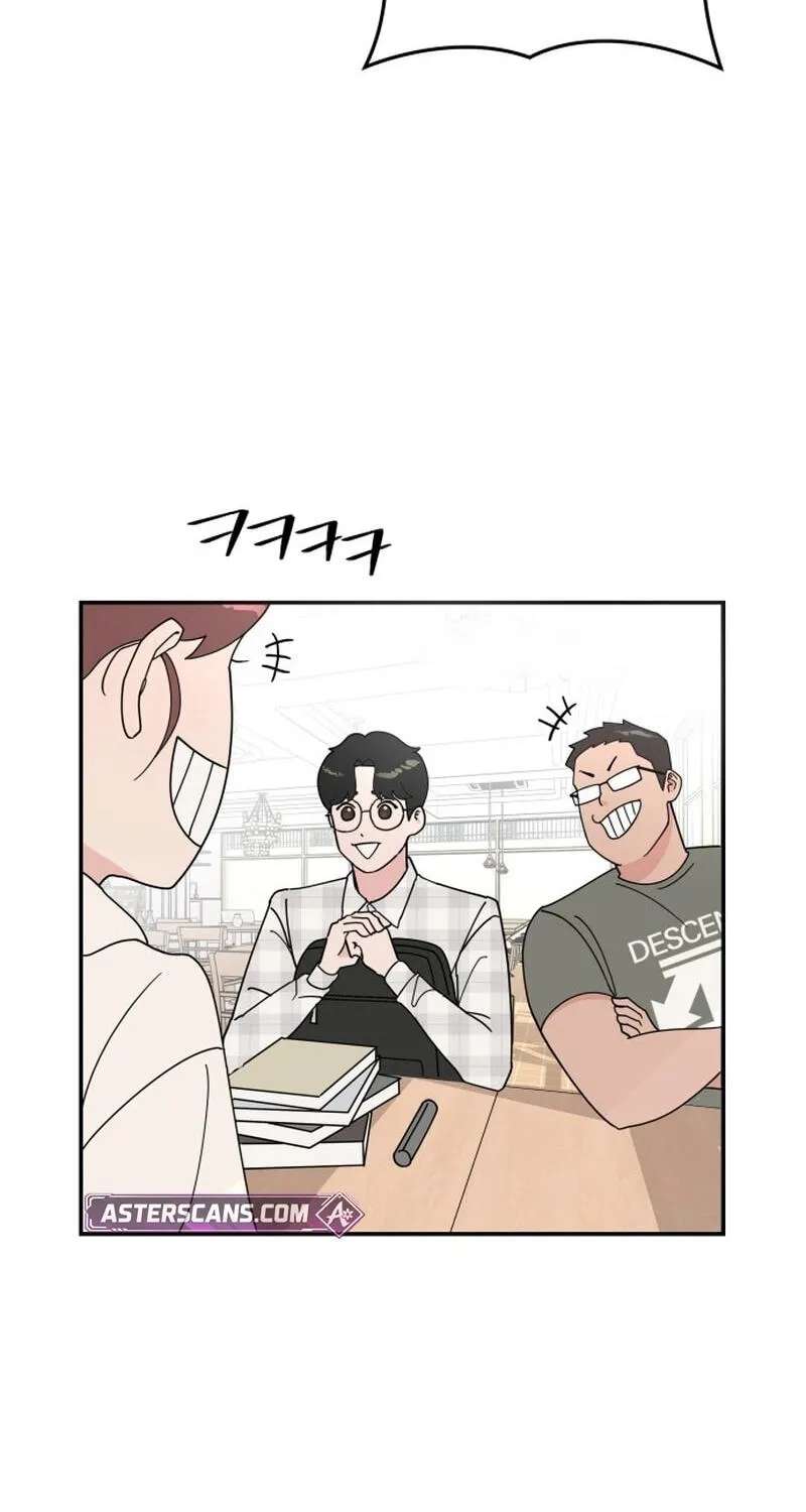 My First Love, Transformed! Chapter 1 - page 108