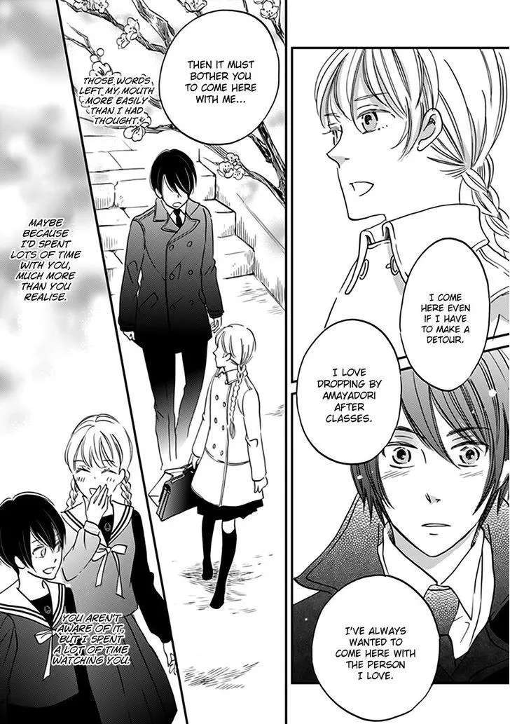 Ame Nochi Hare Chapter 39 - page 34