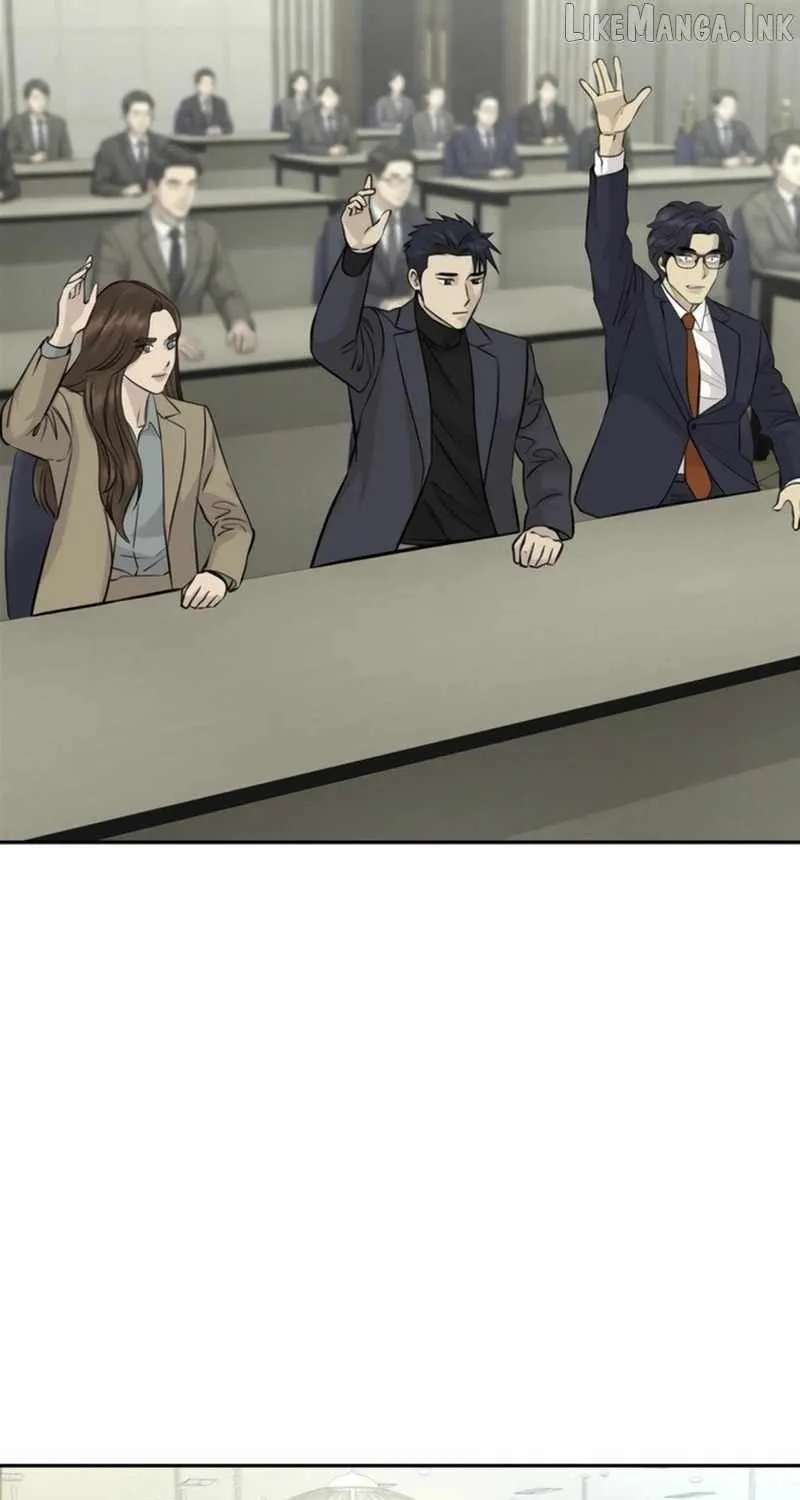 Genius Grandson of the Loan Shark King Chapter 119 - page 74