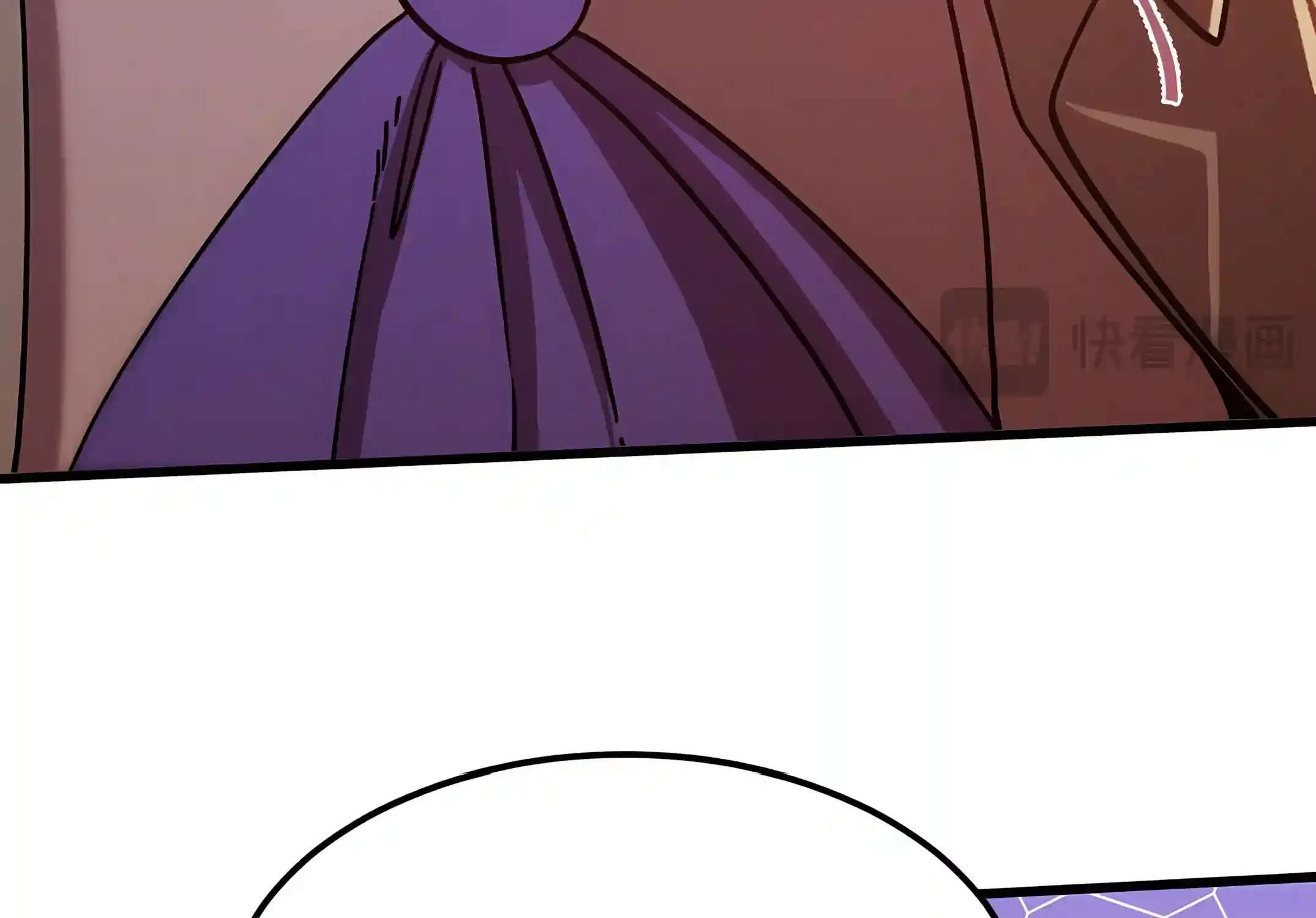 Apex Future Martial Arts Chapter 347 - page 176