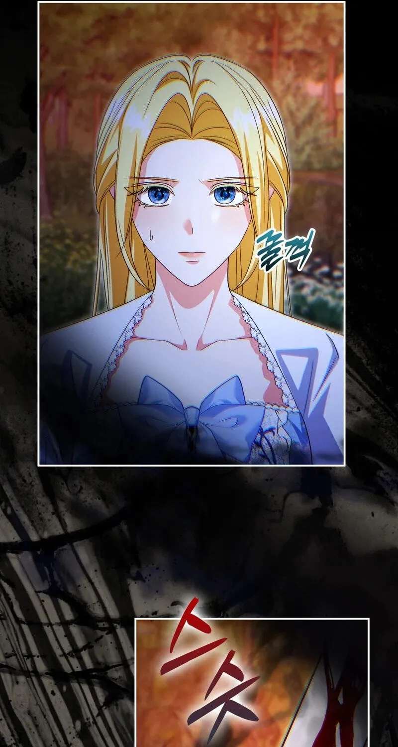 Welcome to the Cafe of the Dark Guild's Successor Chapter 27 - page 42