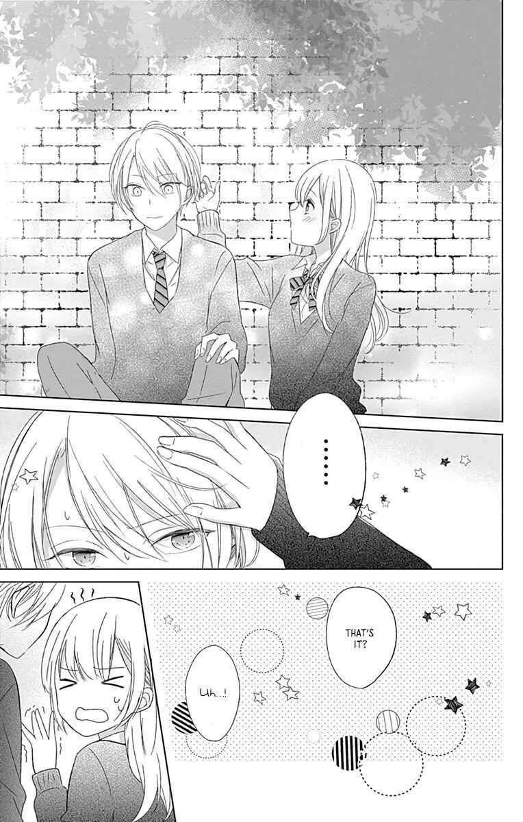 Mayonaka no Stellarium Chapter 1 - page 30