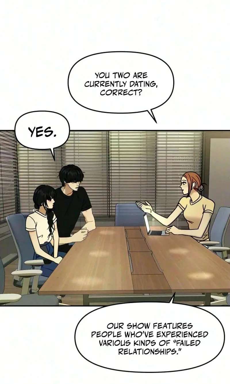 A Loser’s Love Chapter 34 - page 79