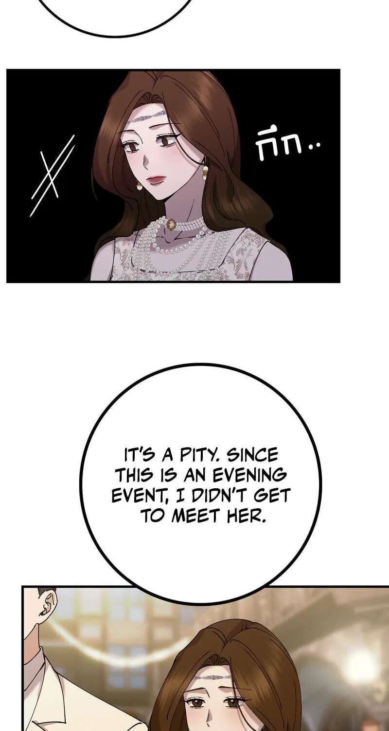 Lady and Gentle Love Chapter 45 - page 7