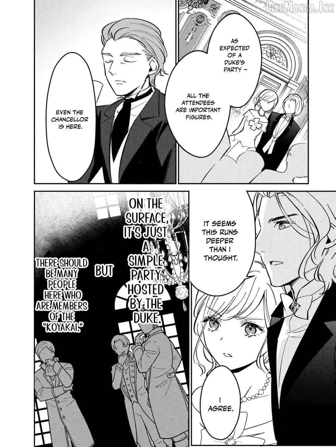 The Captain’s Sweet Temptation Chapter 6 - page 7