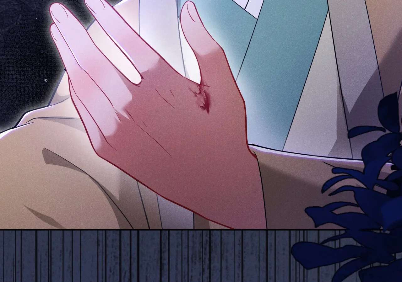 Empress's Will Love Chapter 2 - page 132