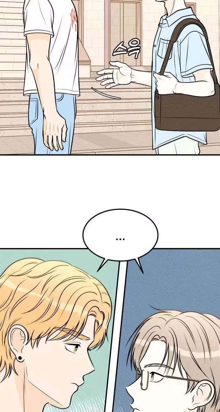 Pure Love Quest, Again Chapter 10 - page 67
