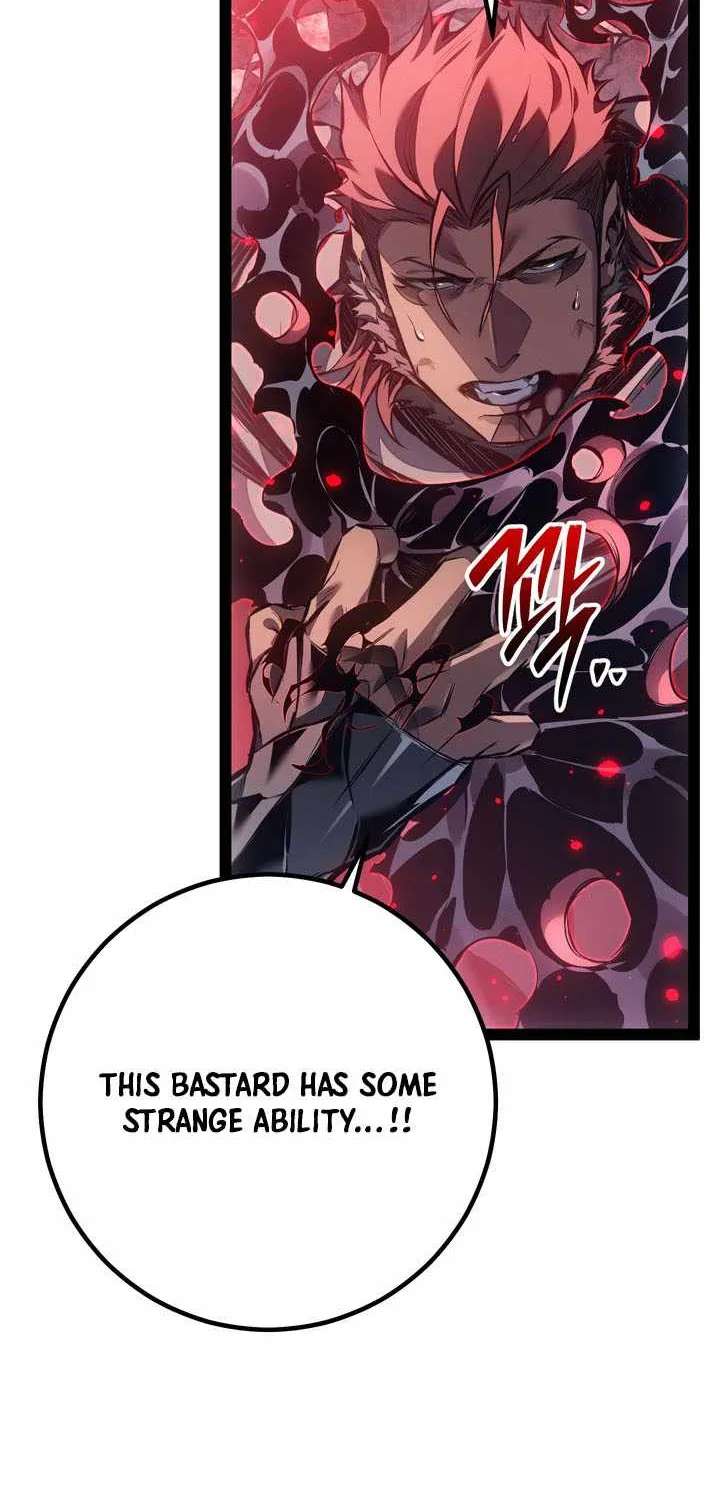Regressing As The Reincarnated Bastard Of The Sword Clan Chapter 110 - page 19