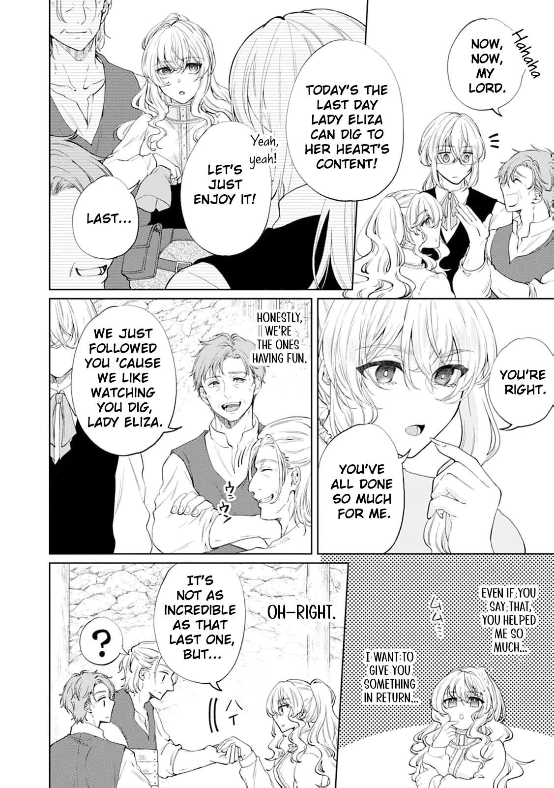 The Villainess's Rise: Becoming the Jewel Saintess. Chapter 1 - page 18