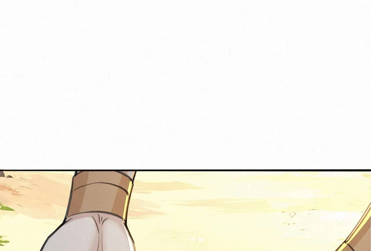 Surviving the Cataclysm Chapter 22 - page 90