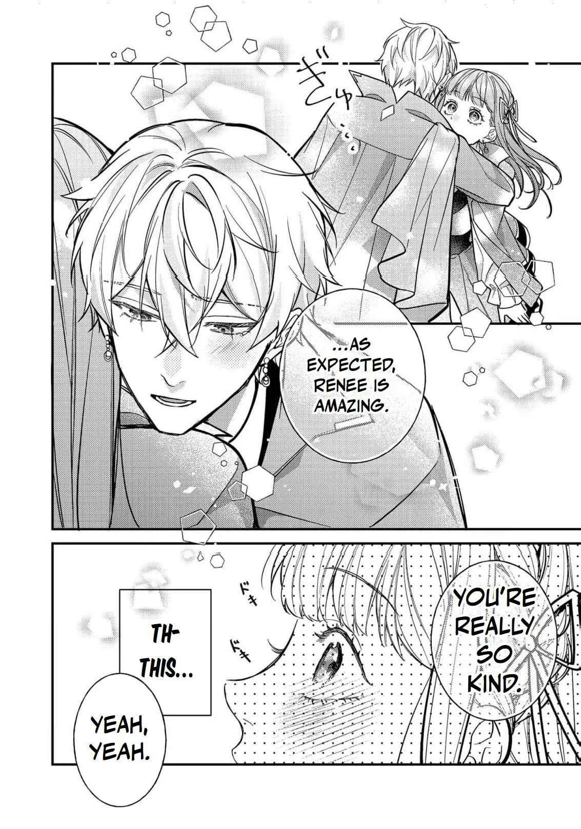 Bad End Mokuzen no Heroine ni Tensei Shita Watashi, Konse de wa Ren'ai Suru Tsumori ga Cheat na Ani ga Hanashitekuremasen!? @COMIC Chapter 47 - page 34