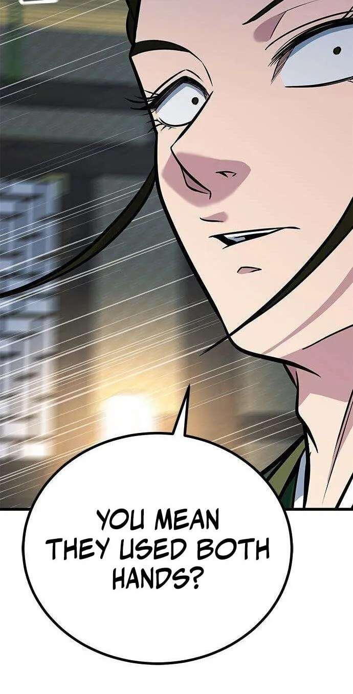 Minor Legend Chapter 19 - page 88