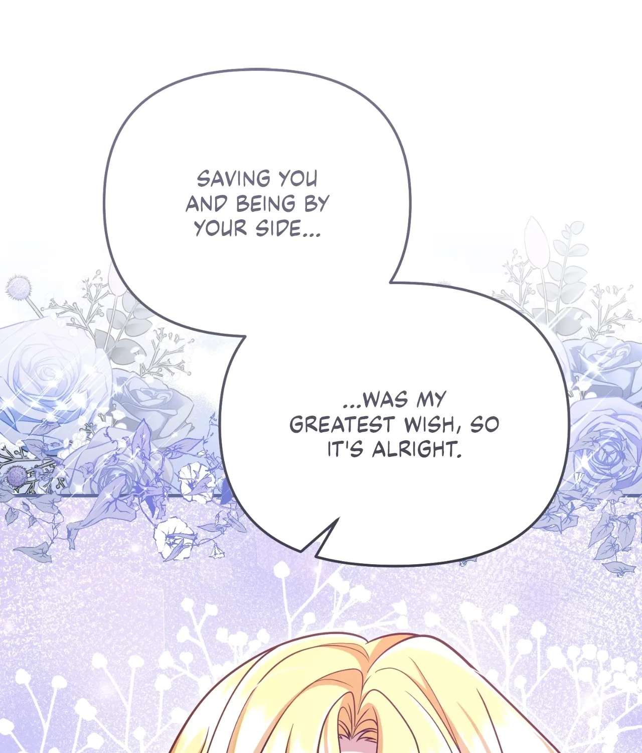 Don't Pay Attention to the Villainess Chapter 65 - page 138