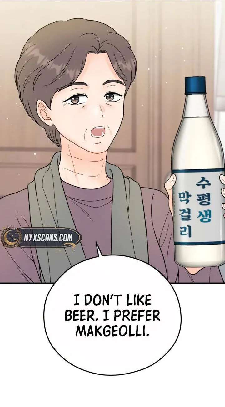 One and Only (Lim Joo-Yi) Chapter 61 - page 64