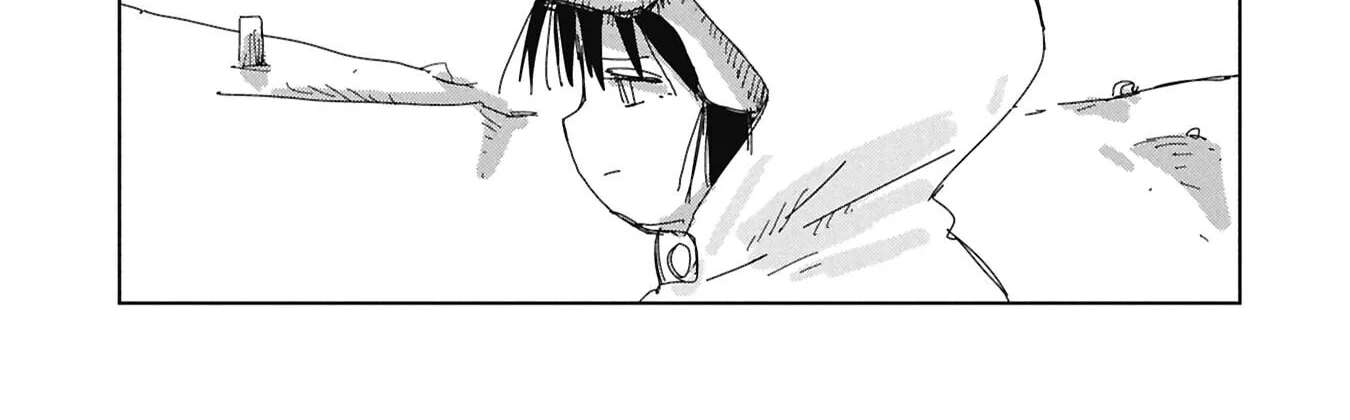 Fragments of the Layered City Chapter 3 - page 43