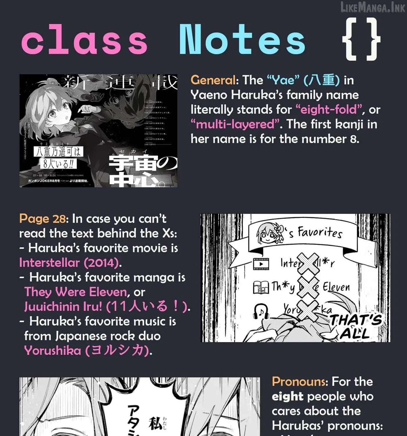 There Are 8 Yaeno Harukas!! Chapter 1 - page 128
