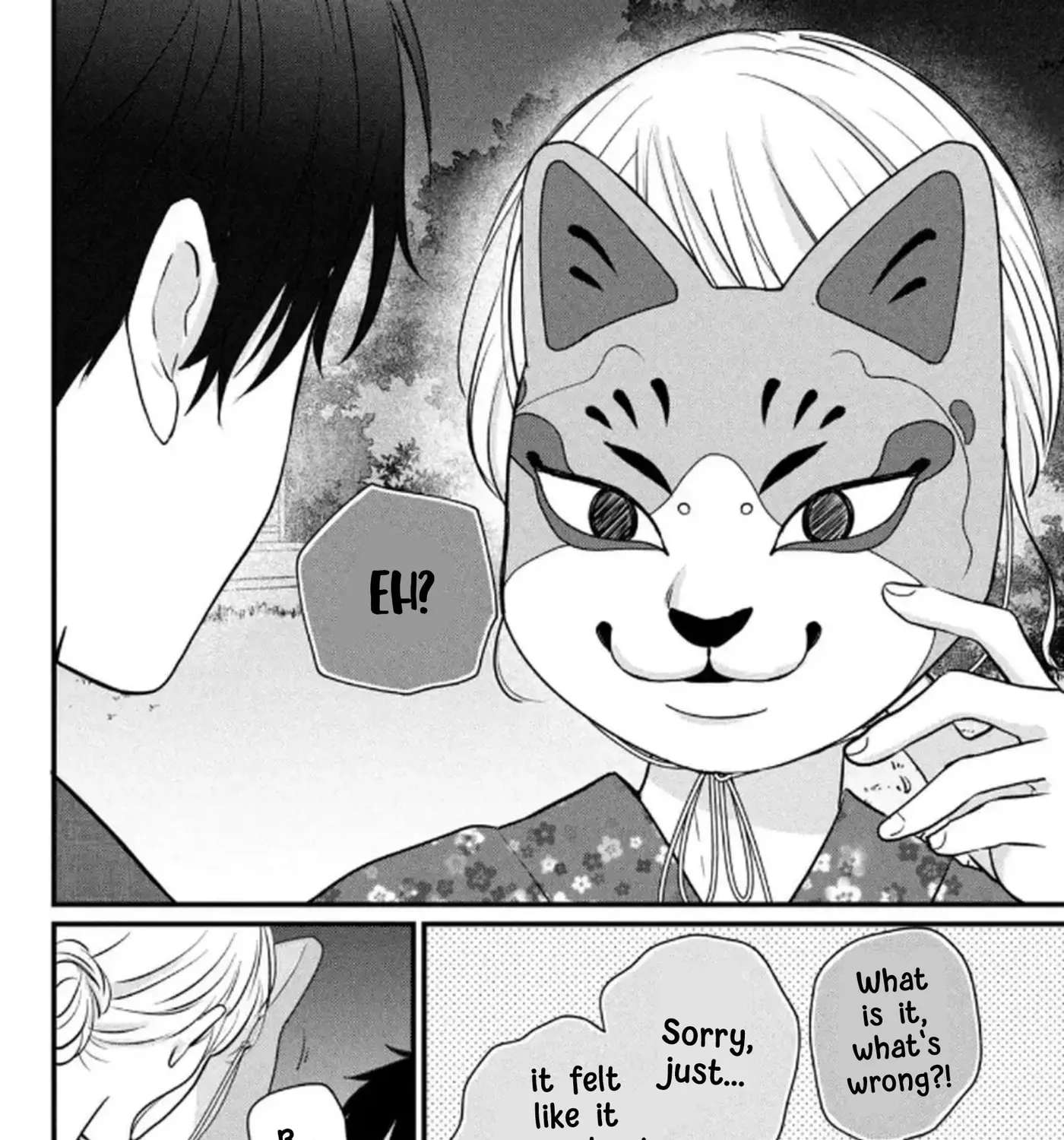 Okuremashite Seishun Chapter 20 - page 79