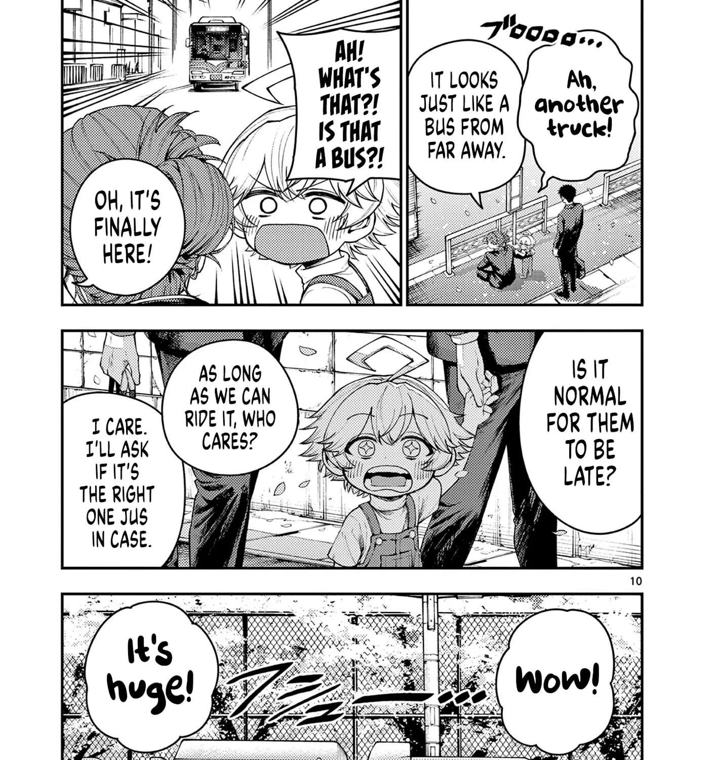 Wrench to Kudamono (Pre-Serialization) Chapter 1 - page 16