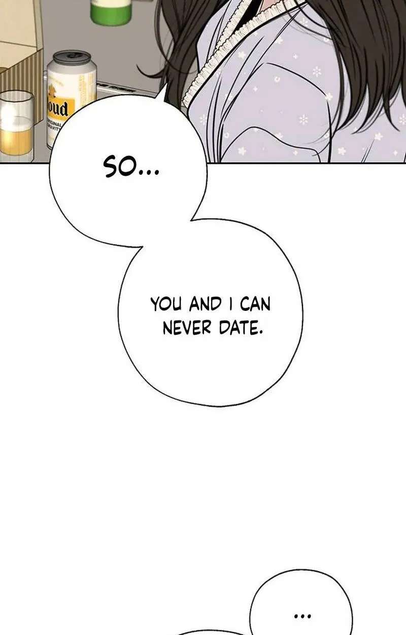 Borderline (piececake) Chapter 57 - page 80