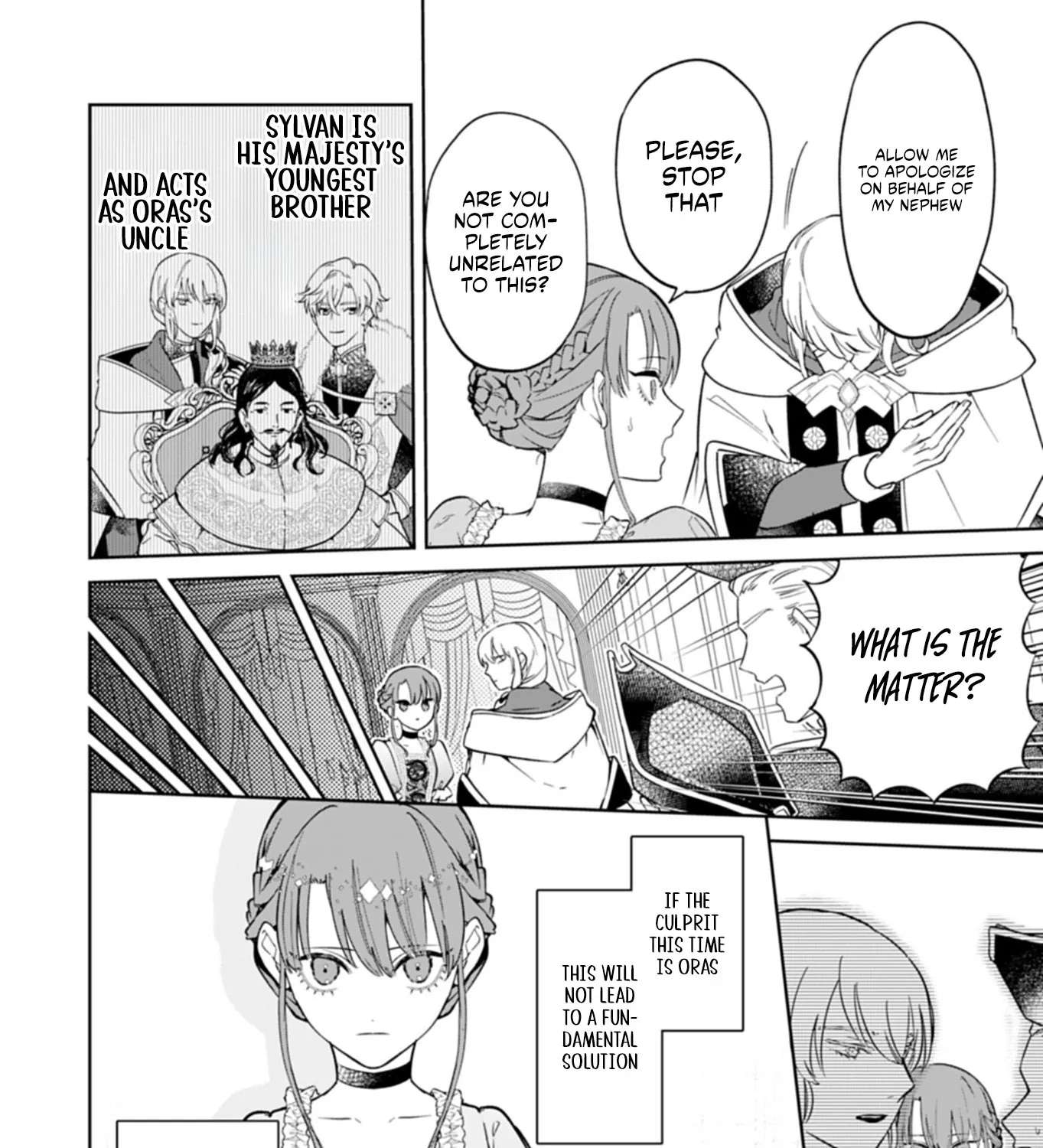 Watashi wa Akuyaku Reijou Rashii no de, Last Boss wo Mederu Gakari ni Naru Koto ni Shimashita Chapter 1 - page 24