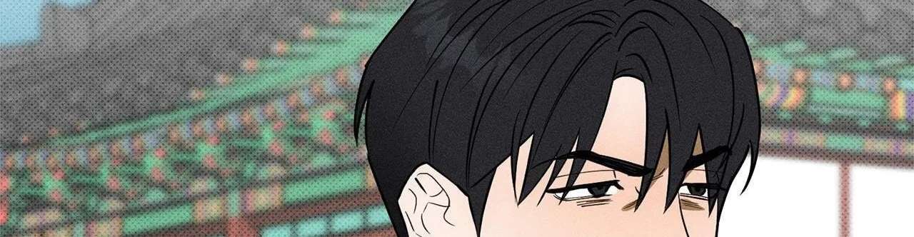 The Light I Give You Chapter 41 - page 125