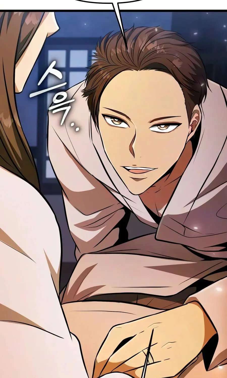 Reincarnator (Manhwa) Chapter 149 - page 115