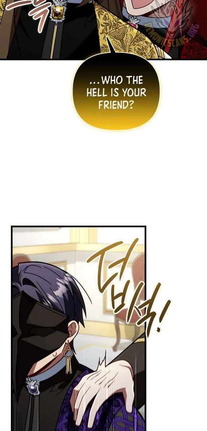 I'm Gonna Annihilate This Land Chapter 97 - page 47