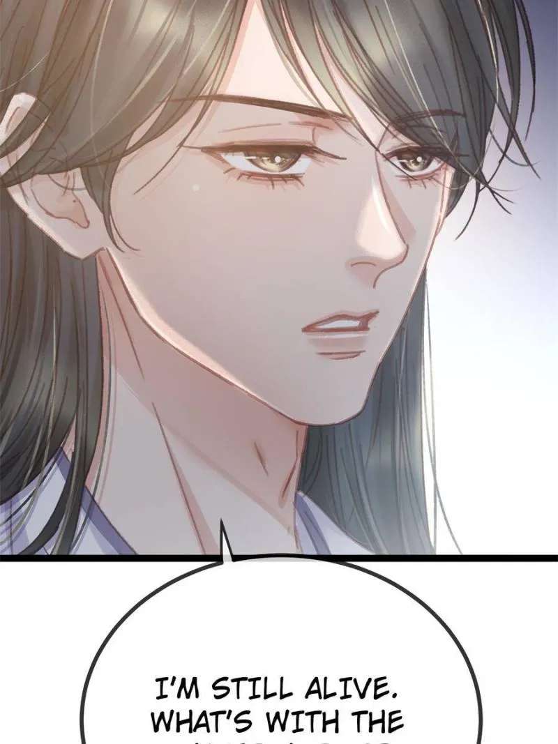 My Cute Concubine Chapter 100 - page 68