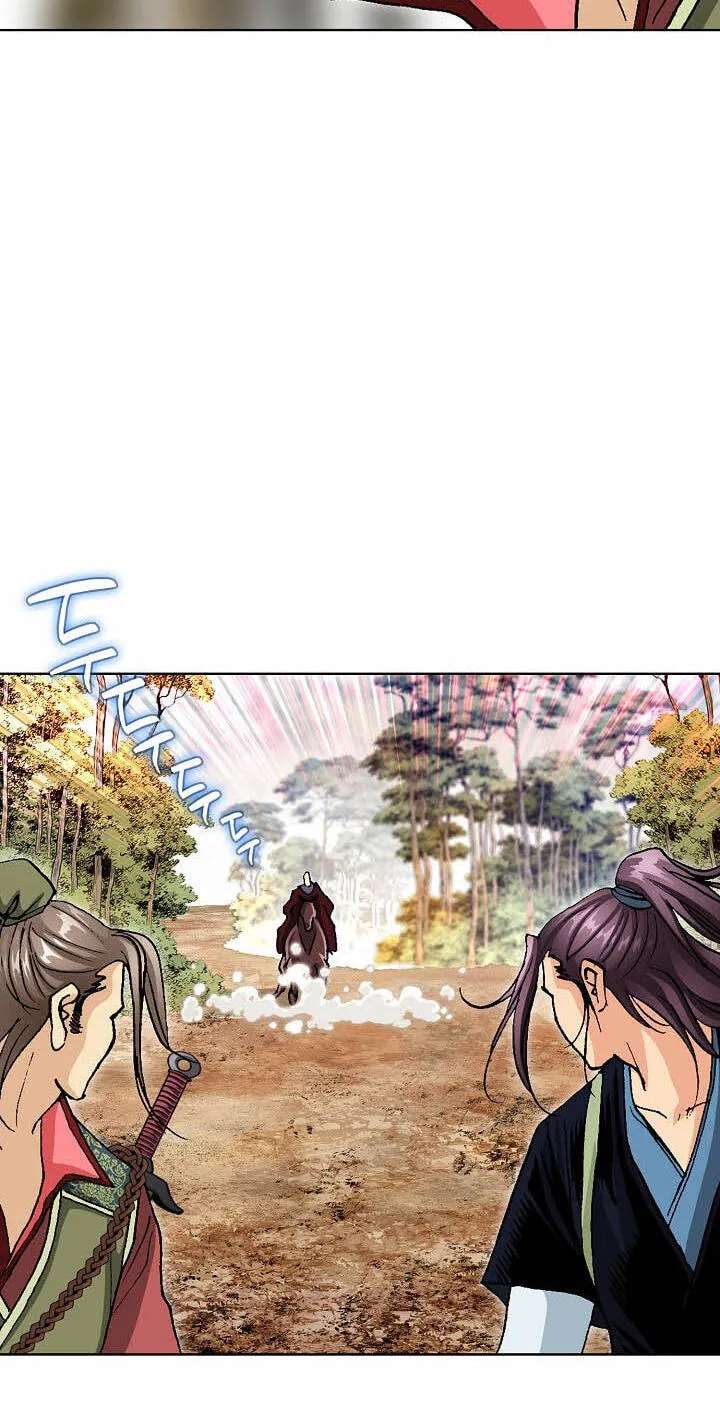 Absolute Ultimate Martial Lord Chapter 46 - page 31