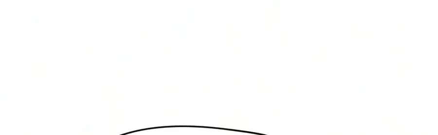 Sihanbu Cheonjaega Saranamneun Beop Chapter 92 - page 28