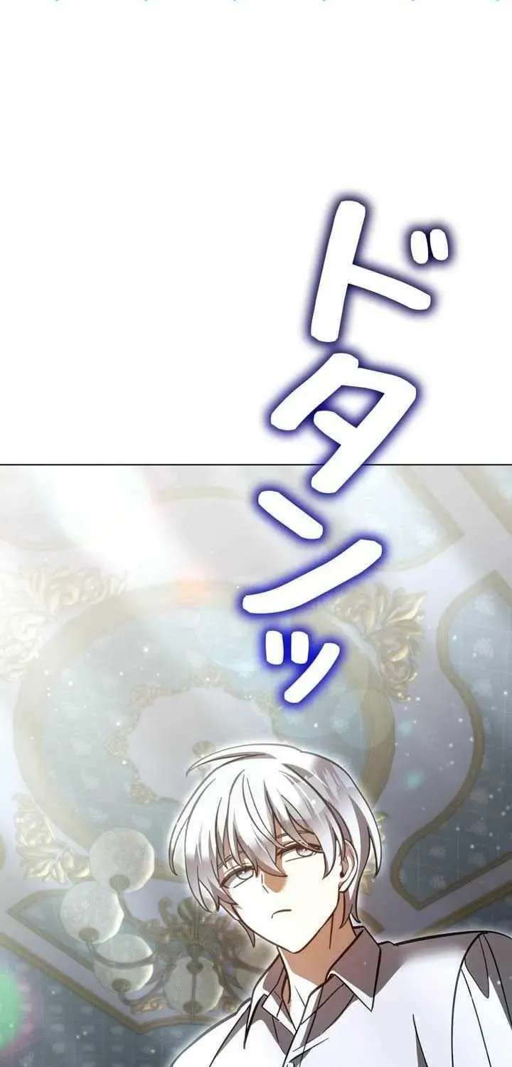 The Main Heroines Are Trying To Kill Me Chapter 70 - page 100