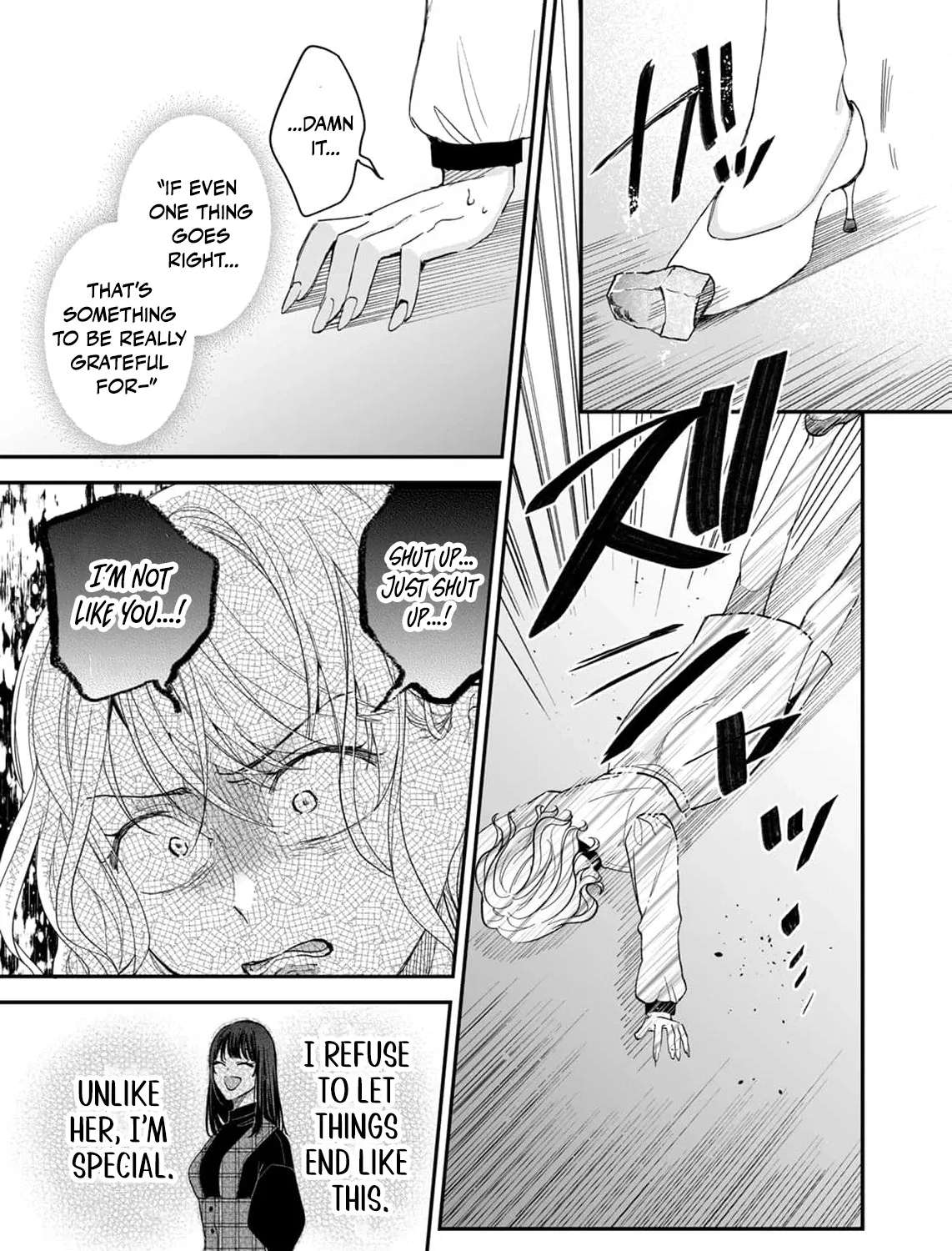 Sono Tensai-sama wa Gisou Kanojo ni Shuuchaku suru Chapter 13 - page 15