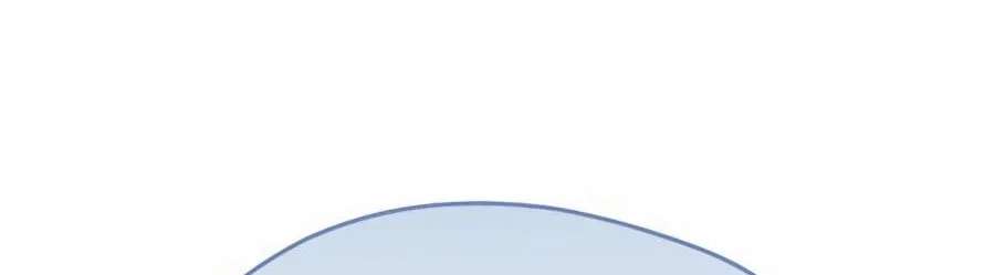 The Otherworldly Nutritionist Chapter 36 - page 68