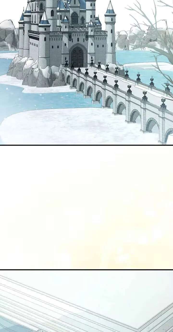 The reason why I am helping the villainous Duke Chapter 51 - page 82