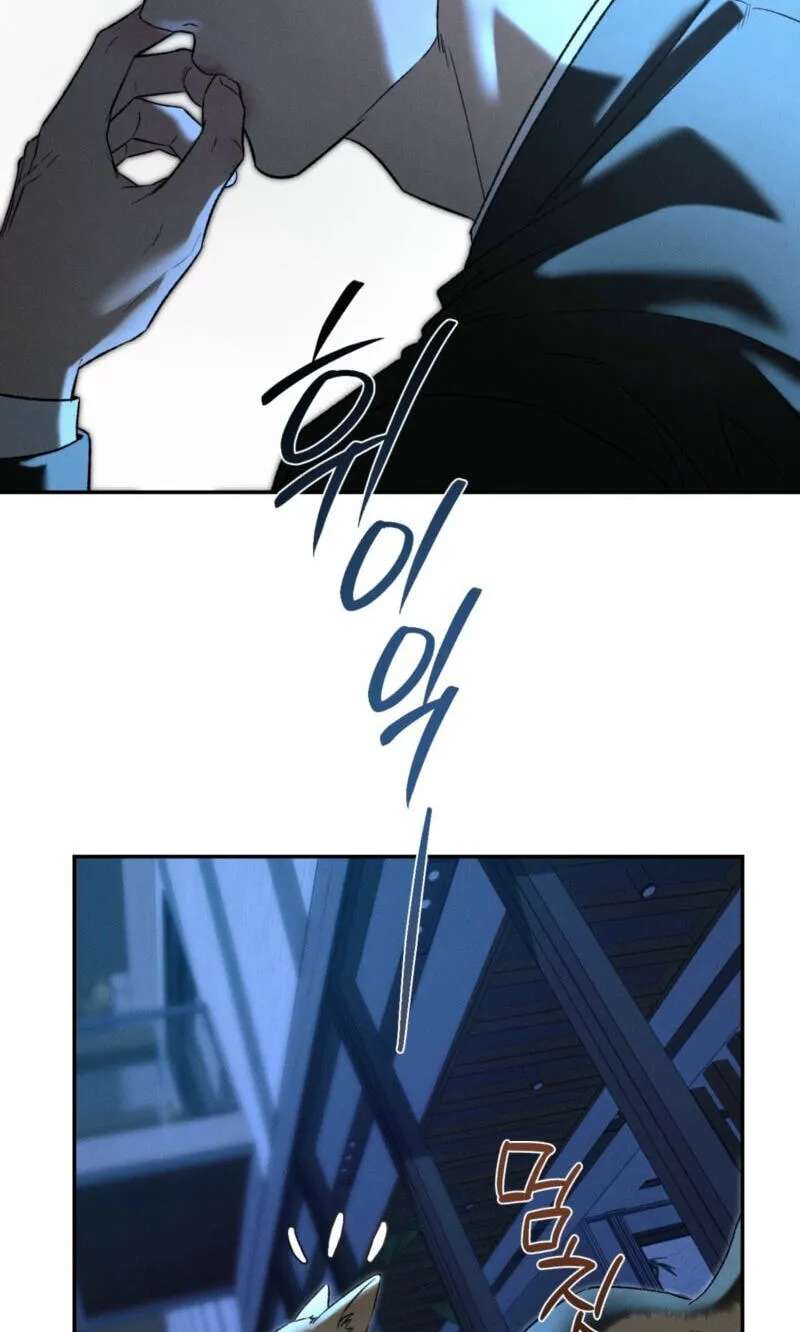 Things that deserve to die Chapter 37 - page 78