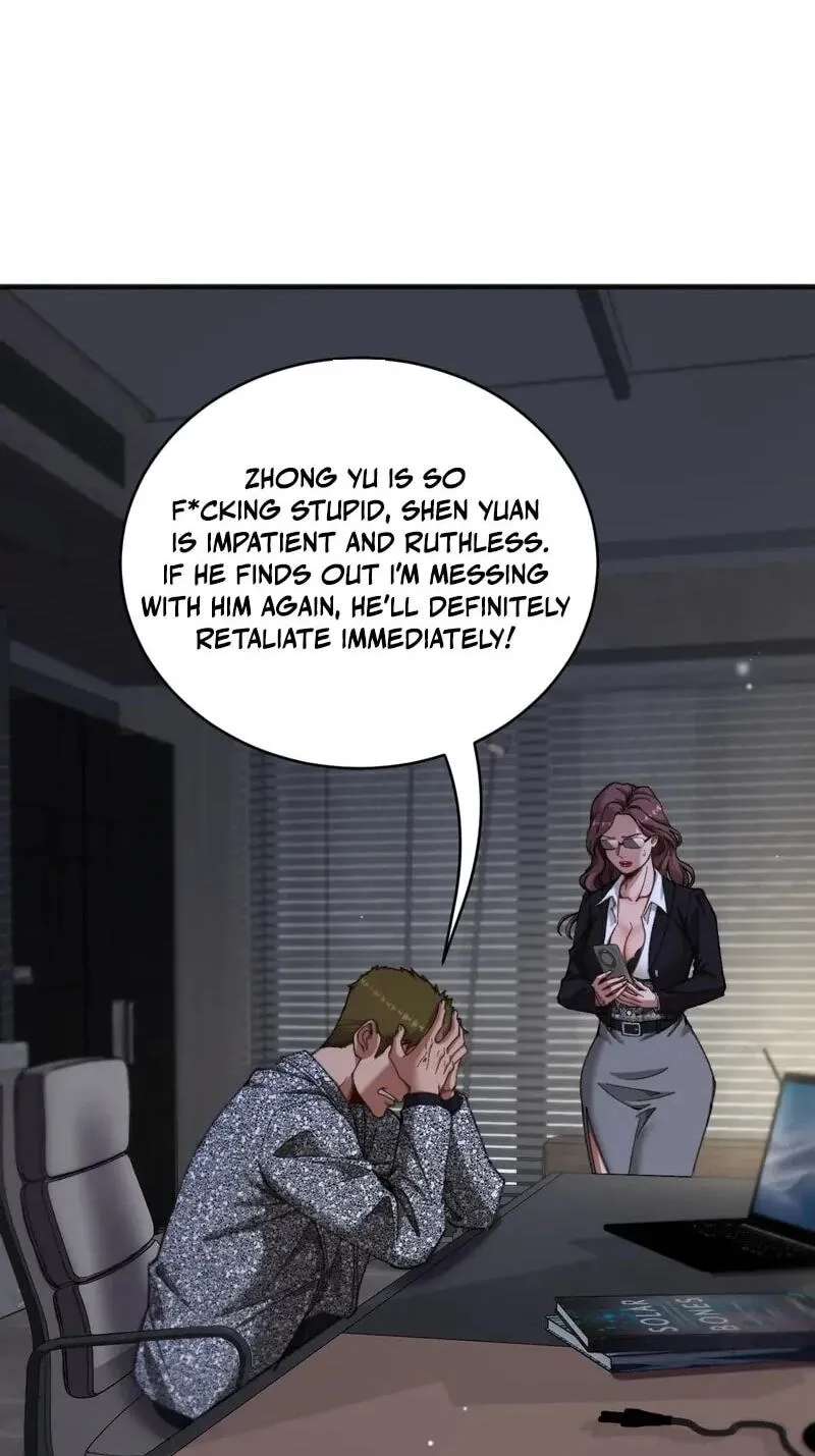 Perfect Life System: Double Cash for Her Favor Chapter 118 - page 32