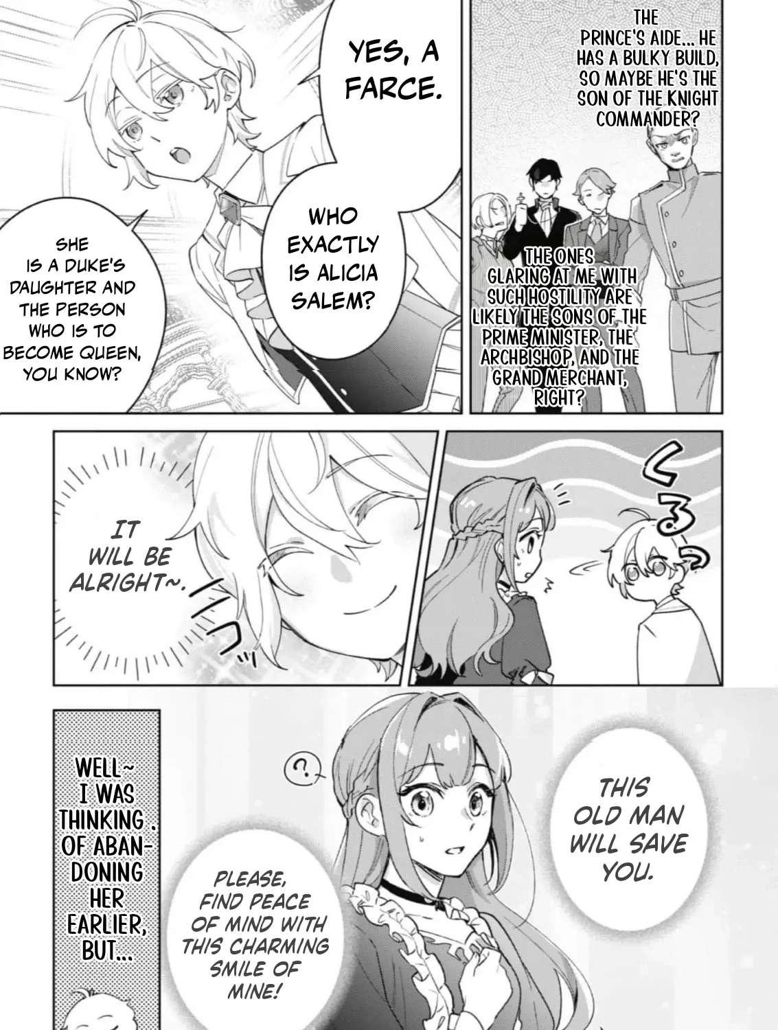 The Third Son of the Heiburg Family Is a Little Devil Shota Chapter 1 - page 26
