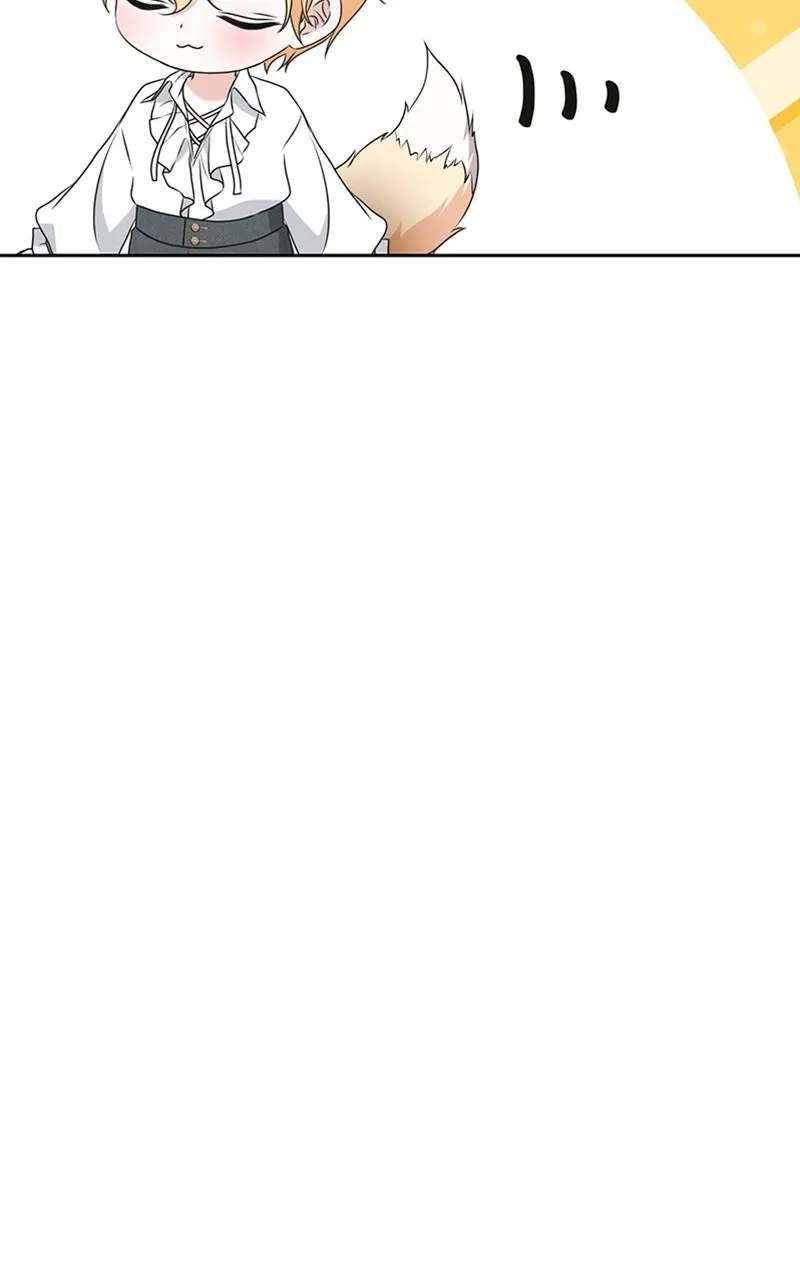Reborn As the CharacterThat Never Existed Chapter 90 - page 60