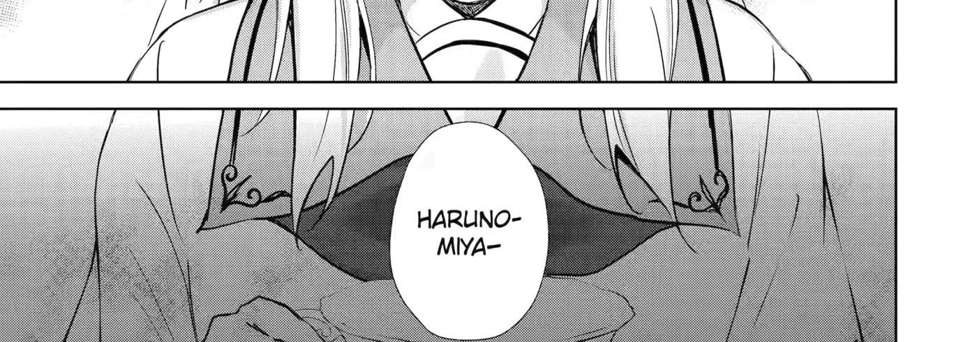 The Dragon's Bride: Loved as His Fated Mate. Chapter 3 - page 69