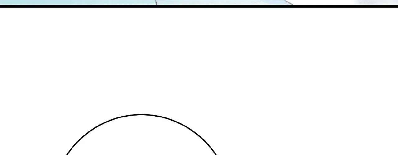 Yi Luo Tian E Hu Chapter 51 - page 2
