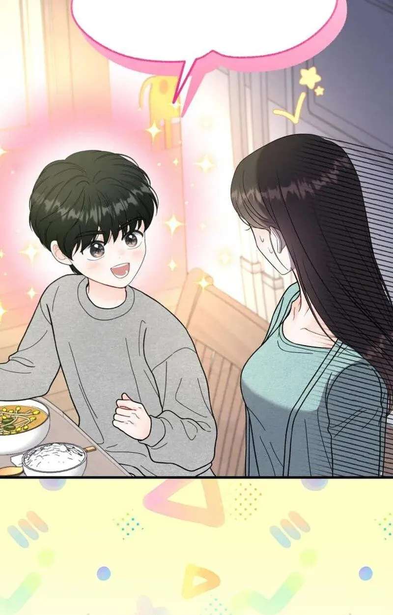 One and Only (Lim Joo-Yi) Chapter 60 - page 5