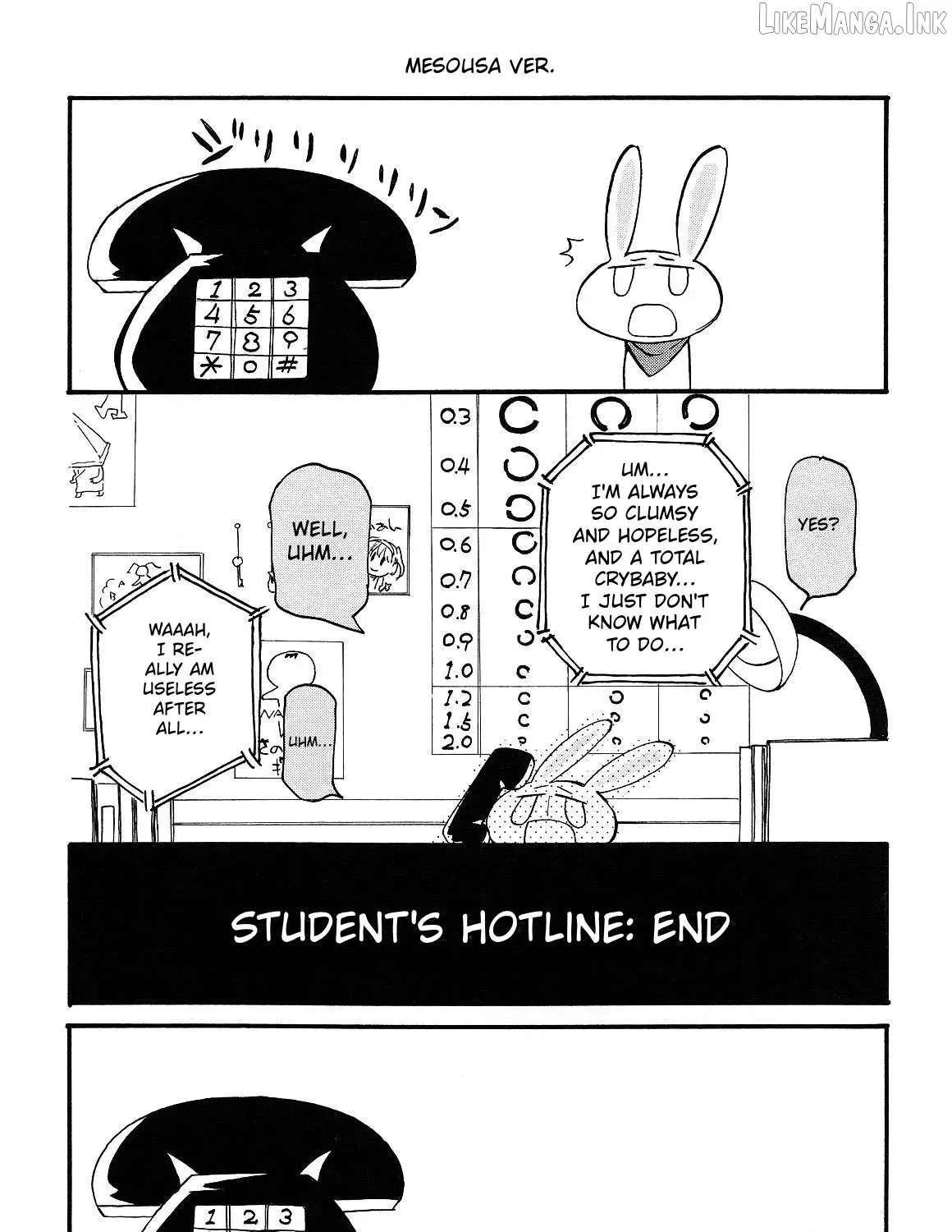 Pani Poni Chapter 149 - page 15