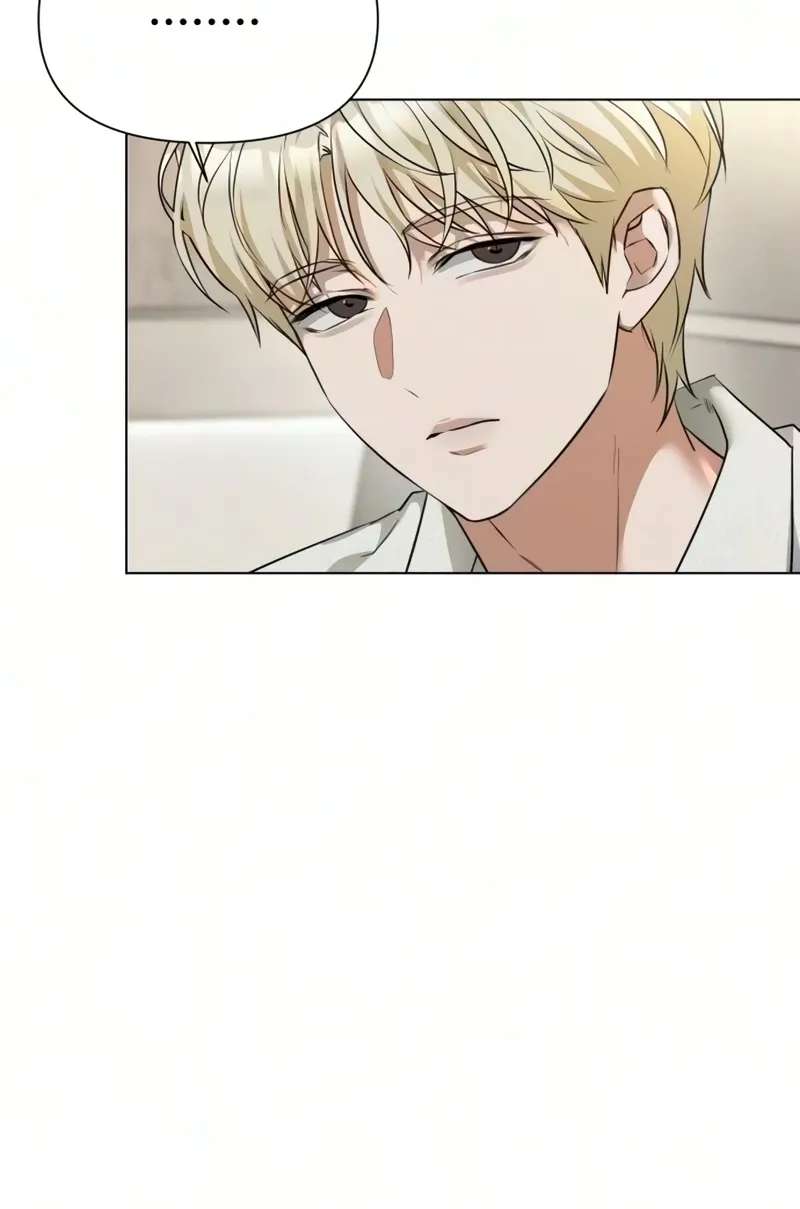 My family's Romeo Chapter 56 - page 11