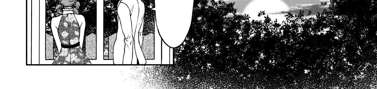 Inochi ga Areba Yokatta Chapter 1 - page 48