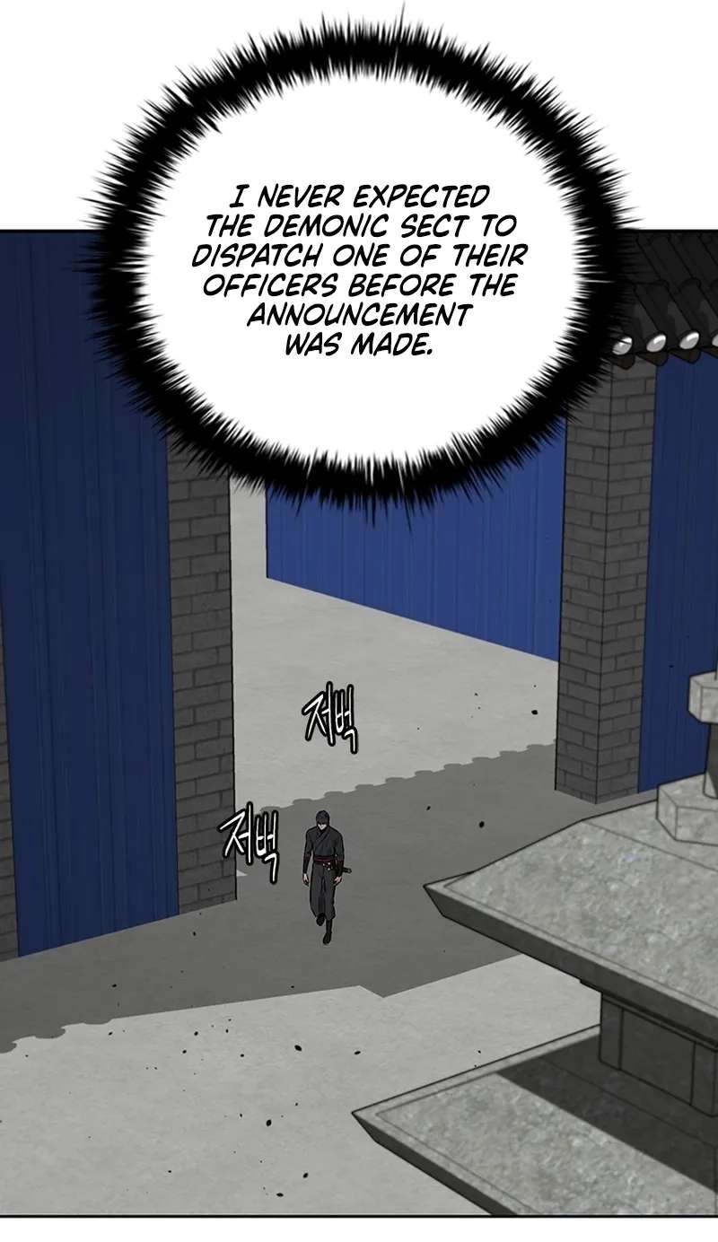 Absolute Master of the Senate Chapter 80 - page 16